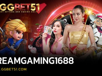 dggame1688