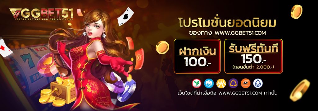 gclub casino online1