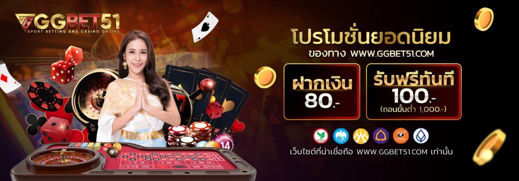 จีคลับ3