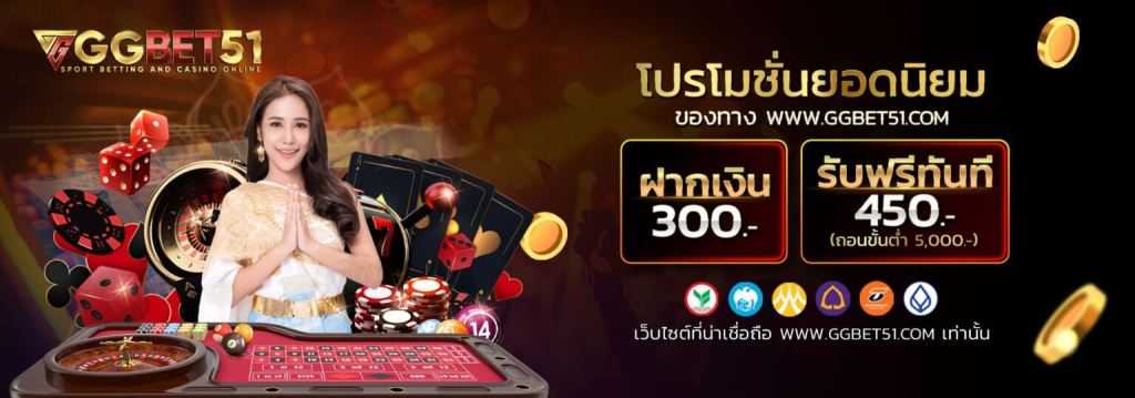 all casino ทดลองเล่น-1