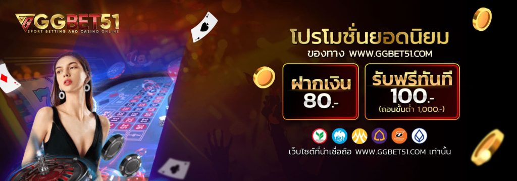 ซุปเปอร์สล็อต SUPER SLOT-3