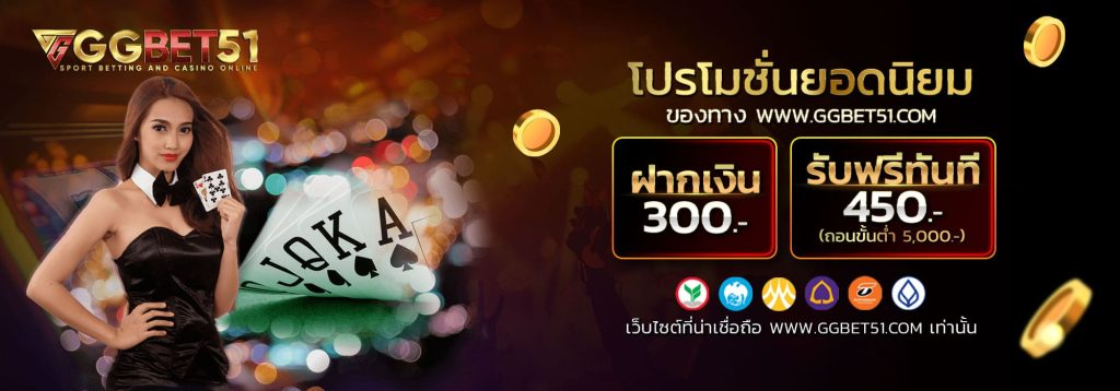 สล็อต 777 ออนไลน์2