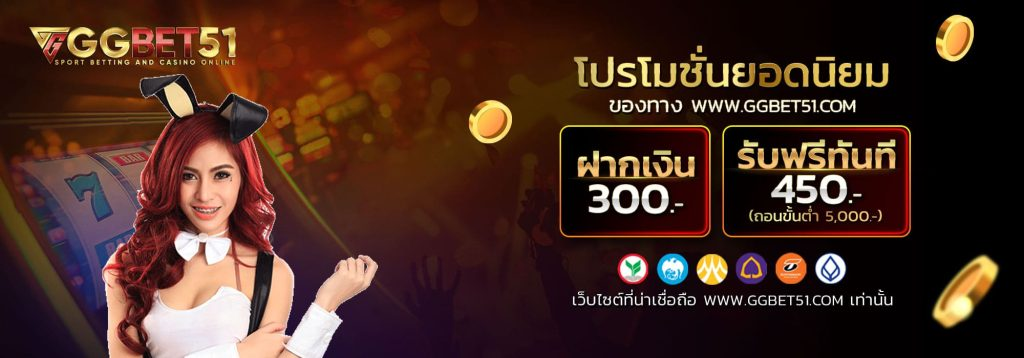 350สล็อต3