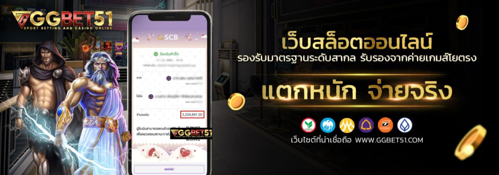 สล็อต เครดิตฟรี 100 ไม่ต้องฝาก3