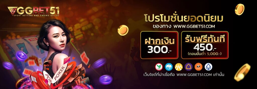 สล็อตjokerฟรีเครดิต3